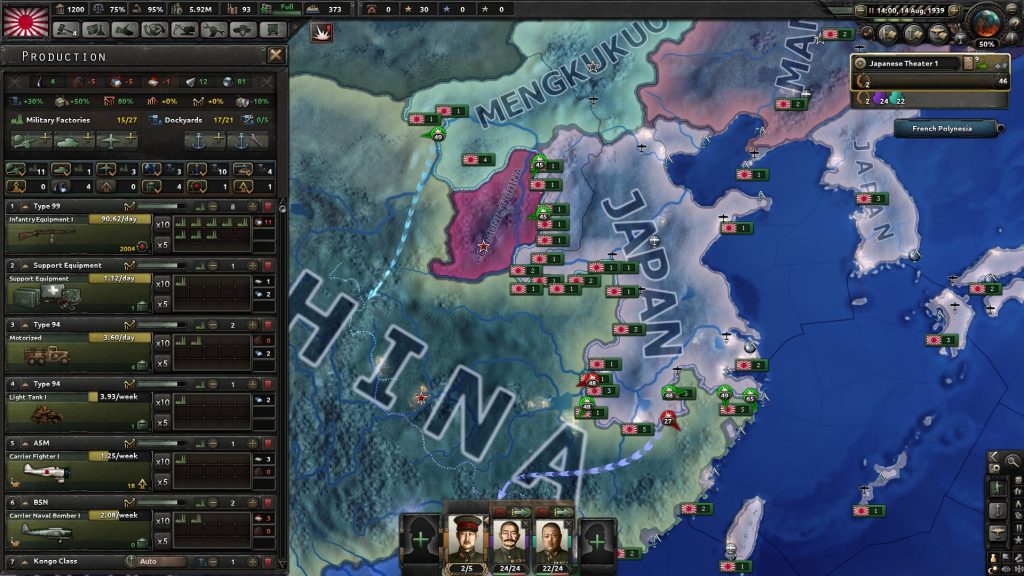 Hearts of Iron IV Free Download GAMESPACK.NET