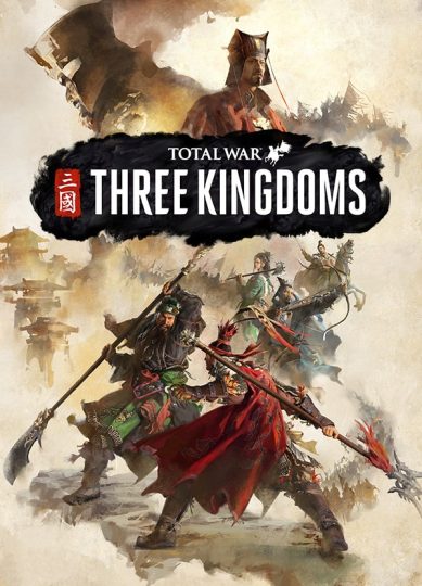Total War THREE KINGDOMS Free Download