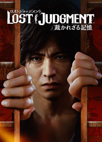 Lost Judgment PS5 Free Download