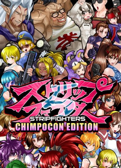 Strip Fighter 5 Chimpocon Edition Free Download