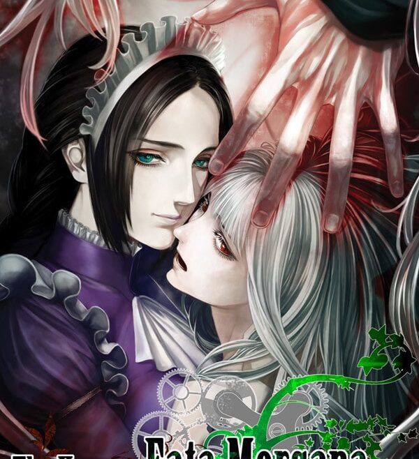 The House in Fata Morgana Free Download
