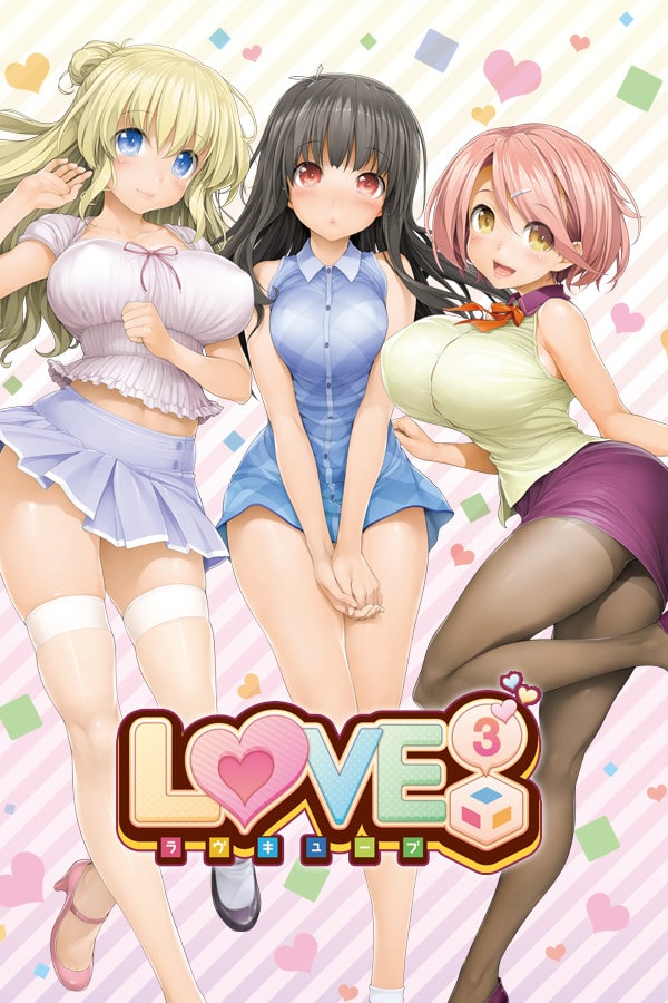 Love Cube Free Download GAMESPACK.NET