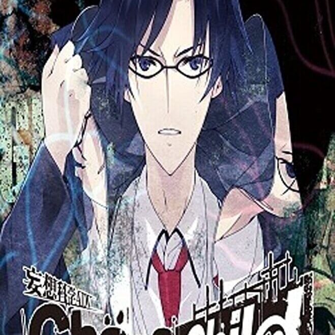 CHAOS;CHILD Switch NSP Free Download
