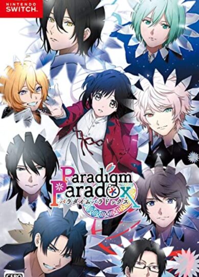 Paradigm Paradox Switch XCI Free Download