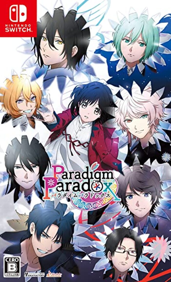Paradigm Paradox Switch XCI  Free Download GAMESPACK.NET