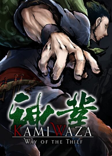 Kamiwaza Way of the Thief Switch NSP Free Download