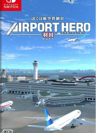 I am an Air Traffic Controller AIRPORT HERO HANEDA Switch NSP Free Download