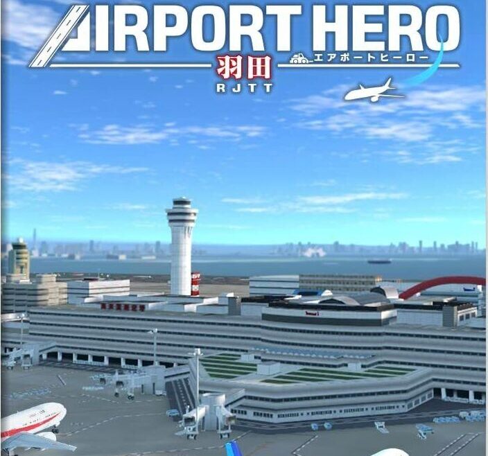 I am an Air Traffic Controller AIRPORT HERO HANEDA Switch NSP Free Download