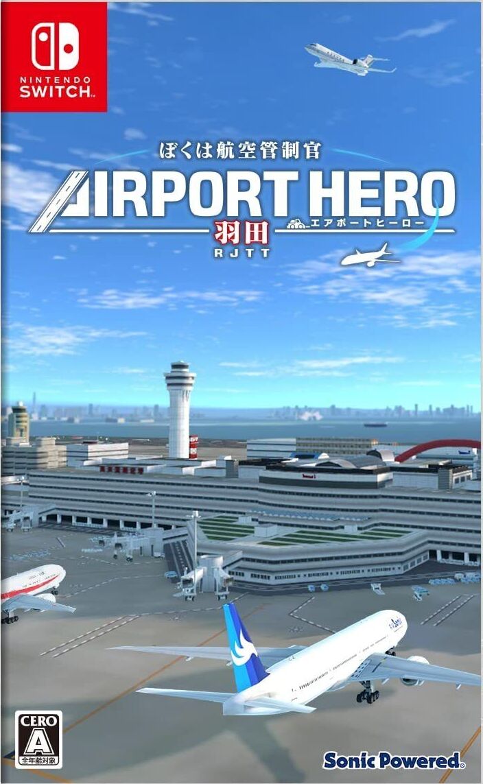 I am an Air Traffic Controller AIRPORT HERO HANEDA Switch NSP Free Download GAMESPACK.NET