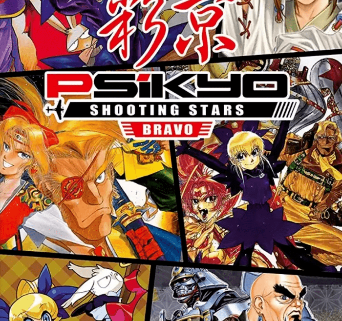 Psikyo Shooting Stars Bravo Switch NSP Free Download