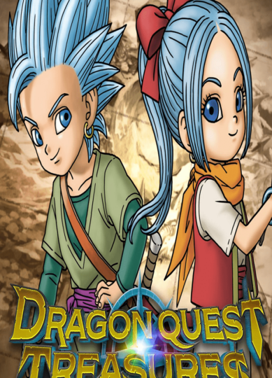 DRAGON QUEST TREASURES Switch NSP Free Download