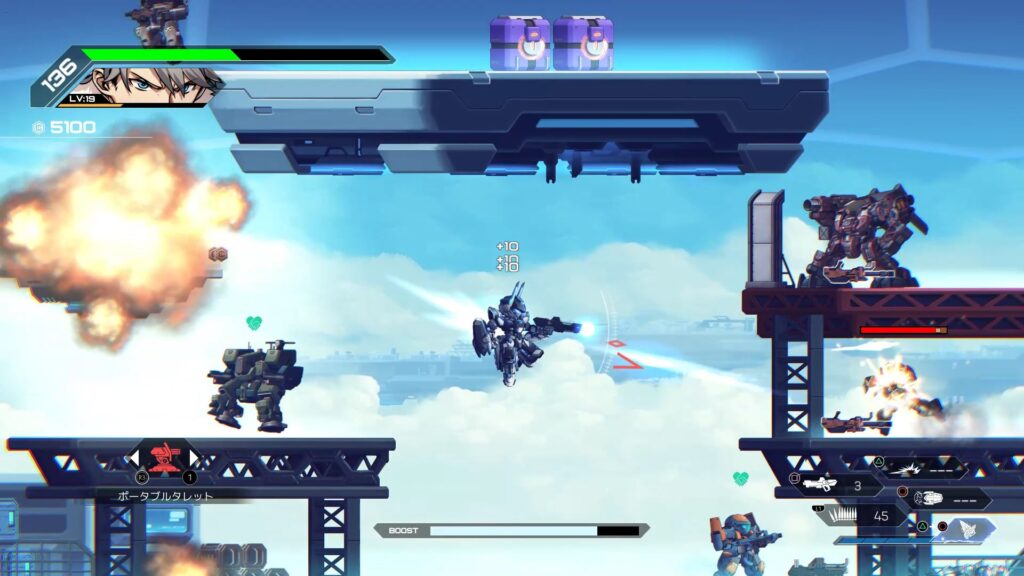 Variety of Gameplay Modes: In addition to the story mode, HARDCORE MECHA offers players a survival mode and a multiplayer mode. In survival mode, players must survive against an endless wave of enemy Mecha, while in multiplayer mode, players can compete against each other in various game modes.