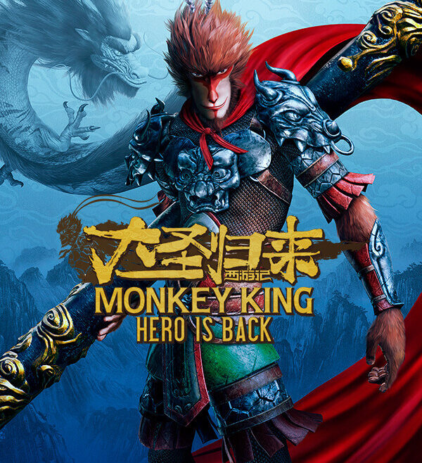 Monkey King Hero Is Back Free Download