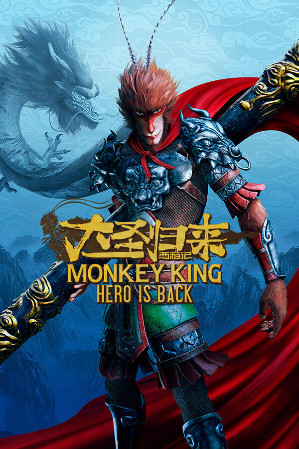 Monkey King Hero Is Back Free Download GAMESPACK.NET