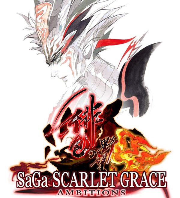 SaGa SCARLET GRACE AMBITIONS Free Download