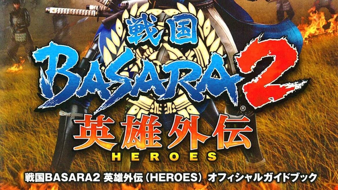 Sengoku Basara 2 Heroes Free Download With PS2 Emulator