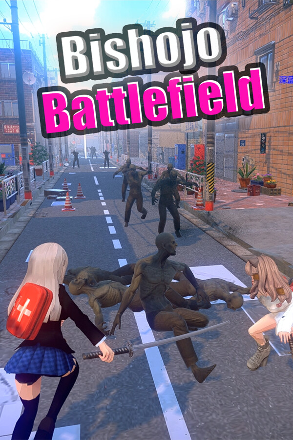 BISHOJO BATTLEFIELD FREE DOWNLOAD Gamespack.net