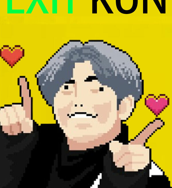 EXIT KUN