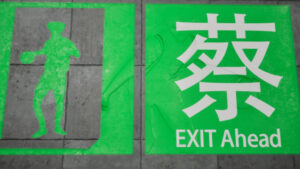 EXIT KUN FREE DOWNLOAD Gamespack.net