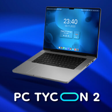 PC Tycoon 2