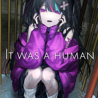 It was a human Free Steam Download