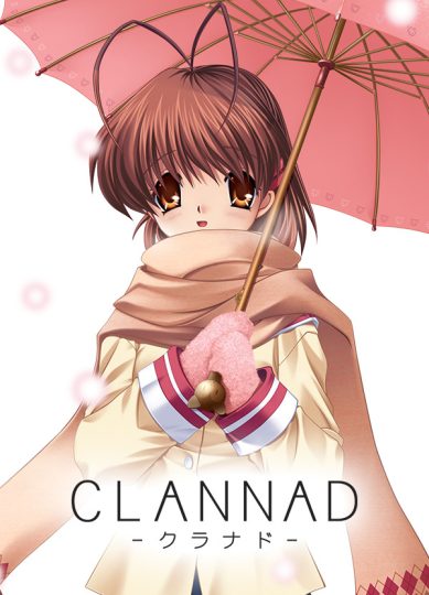 CLANNAD Free Download