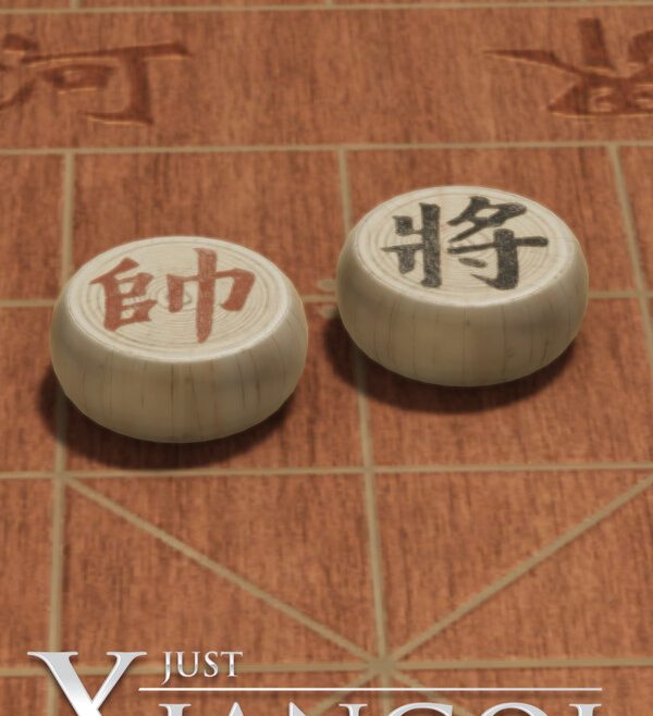 Just Xiangqi Direct Download