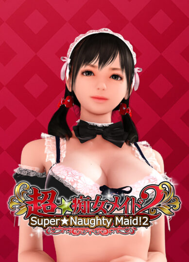 Super Naughty Maid 2 Direct Download