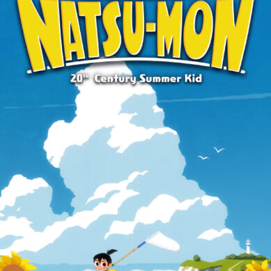 Natsu-Mon: 20th Century Summer Kid Switch XCI Free Download