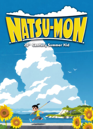 Natsu-Mon: 20th Century Summer Kid Switch XCI Free Download