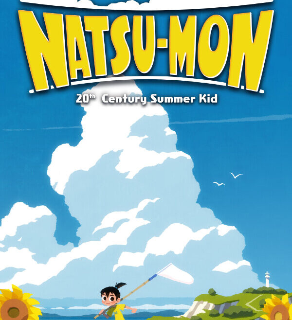 Natsu-Mon: 20th Century Summer Kid Switch XCI Free Download