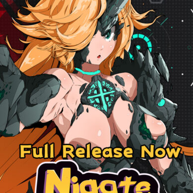 Nigate Tale Free Download