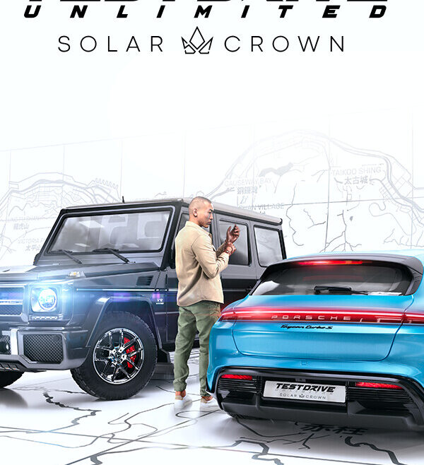 Test Drive Unlimited Solar Crown Free Download