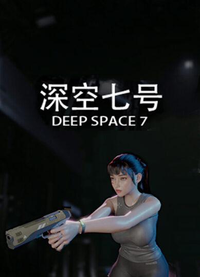 Deep Space 7 Free download