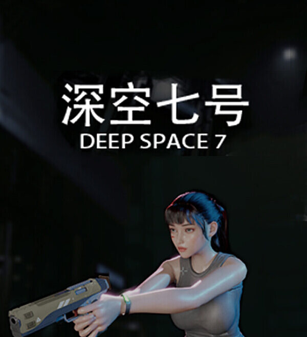 Deep Space 7 Free download