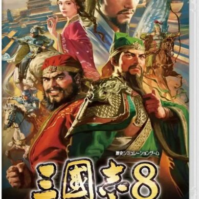 ROMANCE OF THE THREE KINGDOMS 8 REMAKE Switch Nsp Free Download