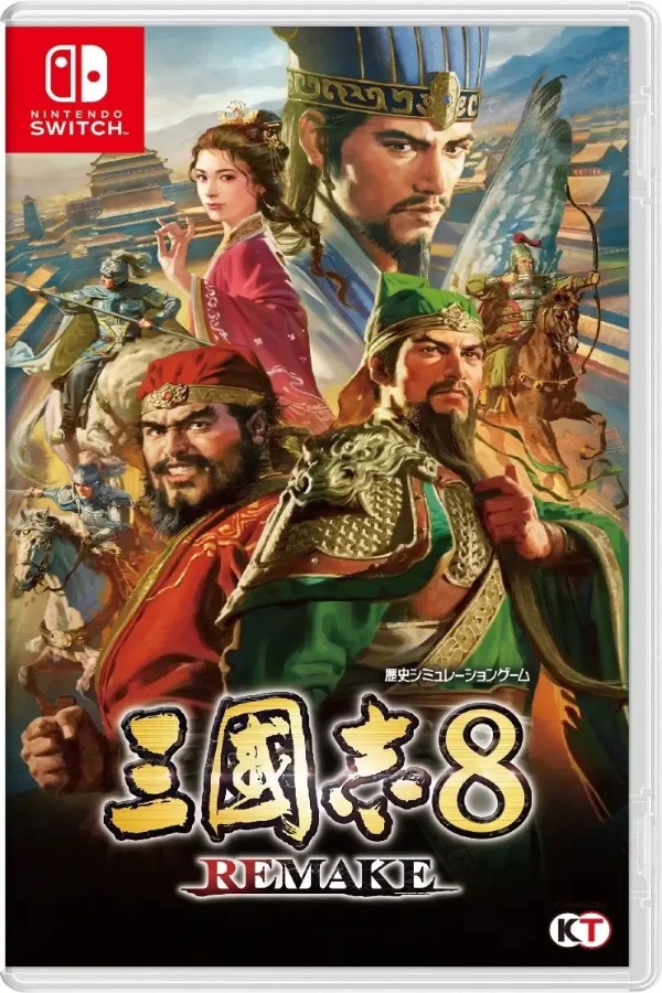 ROMANCE OF THE THREE KINGDOMS 8 REMAKE pre-isntalled Game