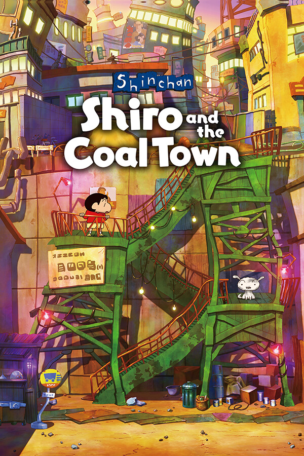 Shin chan Shiro and the Coal Town Free Download