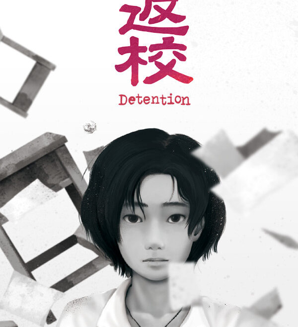 Detention Free Download (v1.2.0)