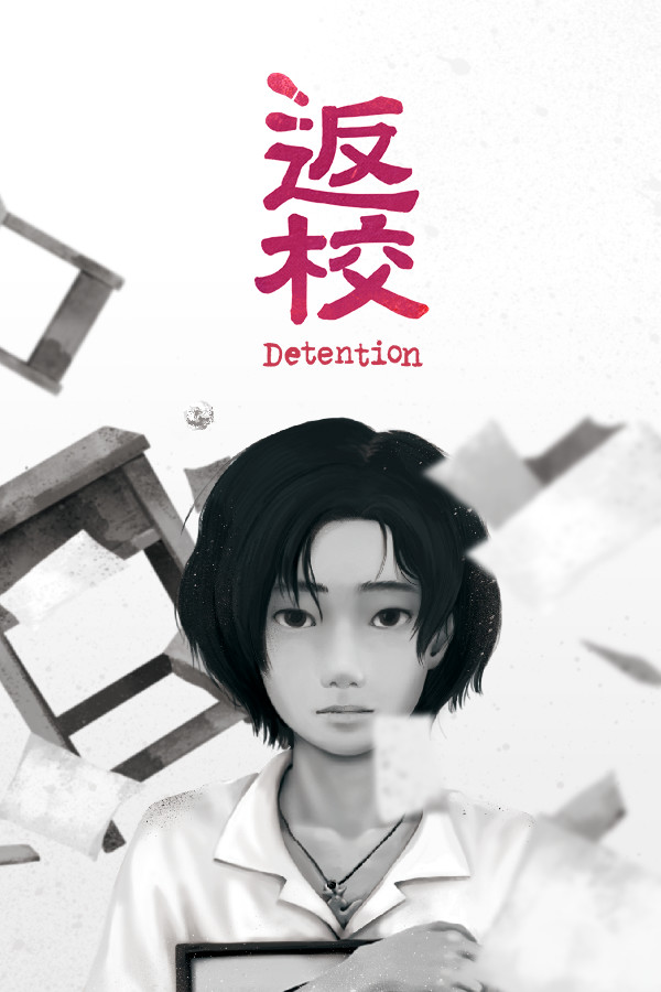 Detention Free Download