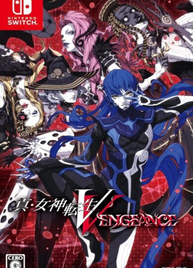 Shin Megami Tensei V: Vengeance XCI Free Download