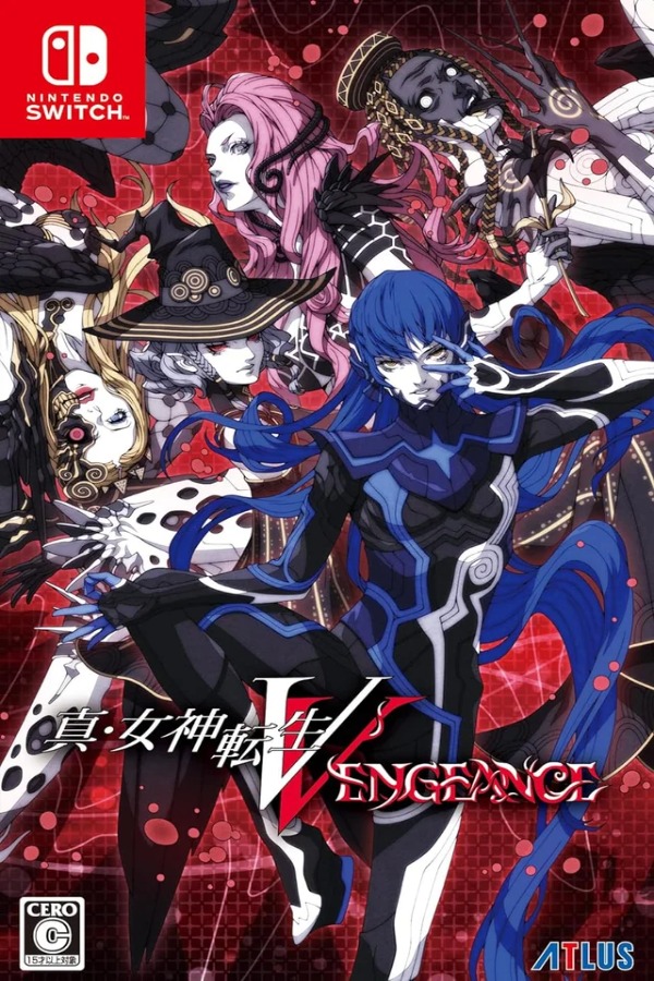 Shin Megami Tensei V Vengeance XCI (1)