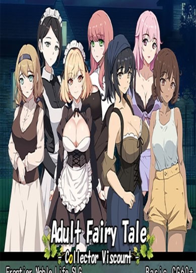 Adult Fairy Tale Free Download