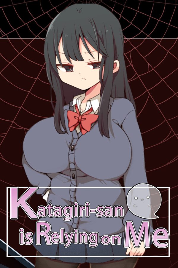 Katagiri-san is relying on me Free Download