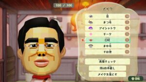 Dr. Kawashima’s Brain Training Switch NSP Gamespack.net