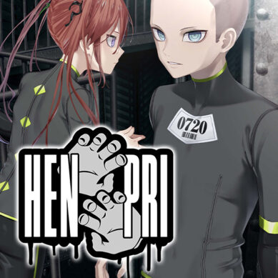 HENPRI Free Download