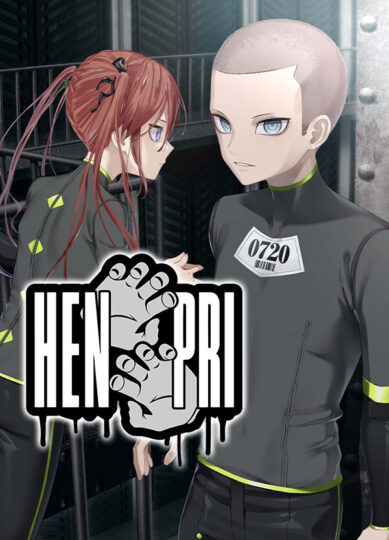 HENPRI Free Download