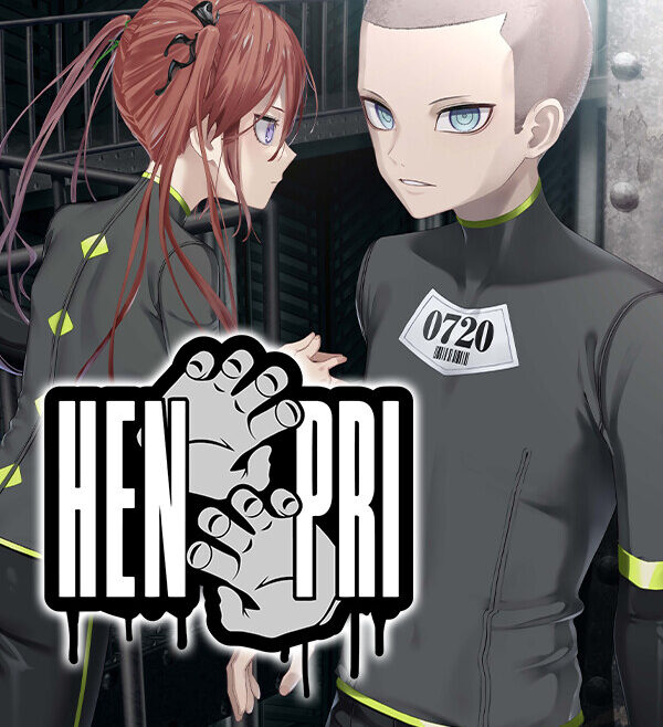 HENPRI Free Download