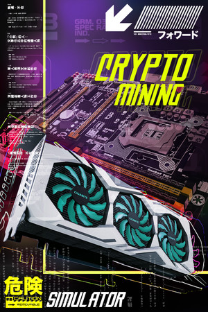 Crypto Mining Simulator Free Download
