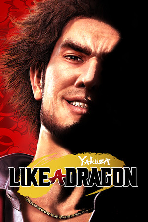 Yakuza Like a Dragon Free Download